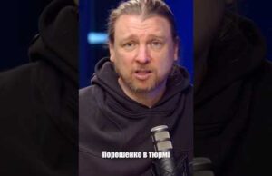 Про день народження Порошенка (ВІДЕО) Про день народження Порошенка (ВІДЕО)