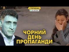 На росії горе, пропагандист Кеосаян перестав брехати. Сімоньян буде наступна? (ВІДЕО) На росії горе, пропагандист Кеосаян перестав брехати. Сімоньян буде наступна? (ВІДЕО)