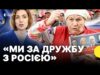 Ми на ВИБОРАХ У МОЛДОВІ | Чому вони РОЗЧАРОВАНІ в ЄС і ХОЧУТЬ “дружити з... Ми на ВИБОРАХ У МОЛДОВІ | Чому вони РОЗЧАРОВАНІ в ЄС і ХОЧУТЬ “дружити з...