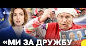 Ми на ВИБОРАХ У МОЛДОВІ | Чому вони РОЗЧАРОВАНІ в ЄС і ХОЧУТЬ “дружити з... Ми на ВИБОРАХ У МОЛДОВІ | Чому вони РОЗЧАРОВАНІ в ЄС і ХОЧУТЬ “дружити з...
