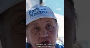 Молдовани підтримують «дружбу» з Росією (ВІДЕО) Молдовани підтримують «дружбу» з Росією (ВІДЕО)