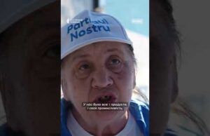 Молдовани підтримують «дружбу» з Росією (ВІДЕО) Молдовани підтримують «дружбу» з Росією (ВІДЕО)