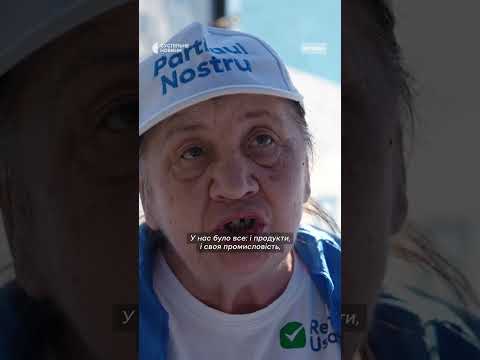 Молдовани підтримують «дружбу» з Росією (ВІДЕО) Молдовани підтримують «дружбу» з Росією (ВІДЕО)