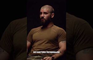 Маркус про Віктора Розового: “Я його фанат” (ВІДЕО) Маркус про Віктора Розового: “Я його фанат” (ВІДЕО)