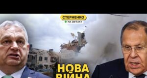 Лавров анонсував напад на НАТО. Що задумали росіяни? Угорщина провокує Україну (ВІДЕО) Лавров анонсував напад на НАТО. Що задумали росіяни? Угорщина провокує Україну (ВІДЕО)