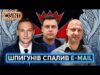 ЗНАЙШЛИ РОСІЙСЬКИХ ШПИГУНІВ ЗАКОРДОНОМ: як рф обходить санкції і завозить товари для оборонки (ВІДЕО) ЗНАЙШЛИ РОСІЙСЬКИХ ШПИГУНІВ ЗАКОРДОНОМ: як рф обходить санкції і завозить товари для оборонки (ВІДЕО)