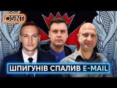 ЗНАЙШЛИ РОСІЙСЬКИХ ШПИГУНІВ ЗАКОРДОНОМ: як рф обходить санкції і завозить товари для оборонки (ВІДЕО) ЗНАЙШЛИ РОСІЙСЬКИХ ШПИГУНІВ ЗАКОРДОНОМ: як рф обходить санкції і завозить товари для оборонки (ВІДЕО)