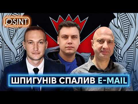 ЗНАЙШЛИ РОСІЙСЬКИХ ШПИГУНІВ ЗАКОРДОНОМ: як рф обходить санкції і завозить товари для оборонки (ВІДЕО) ЗНАЙШЛИ РОСІЙСЬКИХ ШПИГУНІВ ЗАКОРДОНОМ: як рф обходить санкції і завозить товари для оборонки (ВІДЕО)