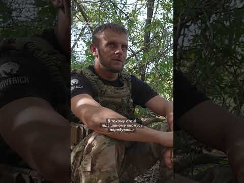 Про емоції, коли повертається у цивільне життя (ВІДЕО) Про емоції, коли повертається у цивільне життя (ВІДЕО)