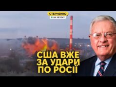 Трамп попросив розбомбити Бєлгород. Помста за атаки на енергетику України (ВІДЕО) Трамп попросив розбомбити Бєлгород. Помста за атаки на енергетику України (ВІДЕО)