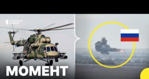 ПЕРШІ КАДРИ збиття російського Мі-8 | Для яких цілей РФ використовувала гелікоптер? (ВІДЕО) ПЕРШІ КАДРИ збиття російського Мі-8 | Для яких цілей РФ використовувала гелікоптер? (ВІДЕО)