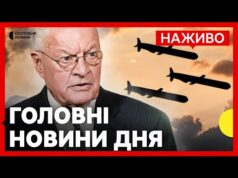 Зможемо бити по Росії зброєю США? | В Молдові перемогла партія Санду – що це... Зможемо бити по Росії зброєю США? | В Молдові перемогла партія Санду – що це...