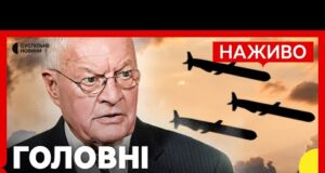 Зможемо бити по Росії зброєю США? | В Молдові перемогла партія Санду – що це... Зможемо бити по Росії зброєю США? | В Молдові перемогла партія Санду – що це...