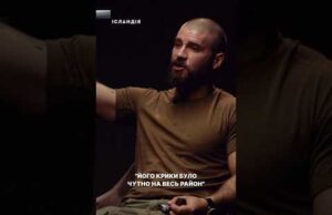 Маркус: “Це вже занадто навіть для мене” (ВІДЕО) Маркус: “Це вже занадто навіть для мене” (ВІДЕО)