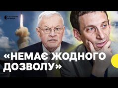 ПОРТНИКОВ розібрав заяви Келлога про удари вглиб РОСІЇ | Що варто очікувати від США (ВІДЕО) ПОРТНИКОВ розібрав заяви Келлога про удари вглиб РОСІЇ | Що варто очікувати від США (ВІДЕО)