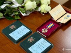 Трьох полеглих Героїв з Нововолинської громади відзначено державними та військовими нагородами Трьох-полеглих-Героїв-з-Нововолинської-громади-відзначено-державними-та-військовими-нагородами