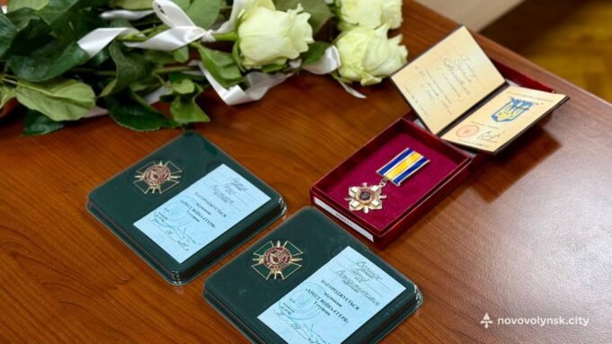 Трьох полеглих Героїв з Нововолинської громади відзначено державними та військовими нагородами Трьох-полеглих-Героїв-з-Нововолинської-громади-відзначено-державними-та-військовими-нагородами