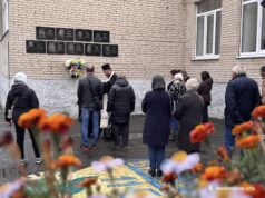 Меморіальні дошки Героям: у Нововолинську вшанували полеглих випускників ліцею №5 Меморіальні-дошки-Героям:-у-Нововолинську-вшанували-полеглих-випускників-ліцею-№5