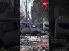 Розвідники оприлюднили дані тих, хто віддає накази бомбардувати українські міста (ВІДЕО) Розвідники оприлюднили дані тих, хто віддає накази бомбардувати українські міста (ВІДЕО)