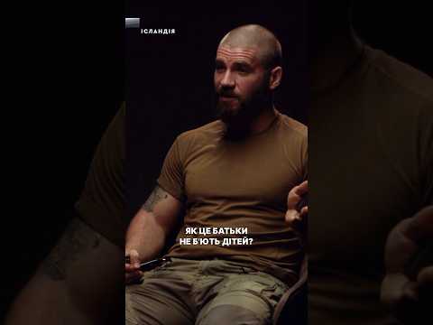 Маркус про наслідки “совка”: Чому наше суспільство травмоване і деморалізоване (ВІДЕО) Маркус про наслідки “совка”: Чому наше суспільство травмоване і деморалізоване (ВІДЕО)