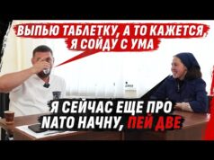 ПОДSТАВА ОТ МАМЫ ИЛИ П0ЛНЫЙ БАРДАК В ГОЛОВЕ – ПРИВЁЛ К 15 ГОДАМ ТЮРЬМЫ? (ВІДЕО) ПОДSТАВА ОТ МАМЫ ИЛИ П0ЛНЫЙ БАРДАК В ГОЛОВЕ – ПРИВЁЛ К 15 ГОДАМ ТЮРЬМЫ? (ВІДЕО)