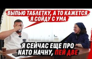 ПОДSТАВА ОТ МАМЫ ИЛИ П0ЛНЫЙ БАРДАК В ГОЛОВЕ – ПРИВЁЛ К 15 ГОДАМ ТЮРЬМЫ? (ВІДЕО) ПОДSТАВА ОТ МАМЫ ИЛИ П0ЛНЫЙ БАРДАК В ГОЛОВЕ – ПРИВЁЛ К 15 ГОДАМ ТЮРЬМЫ? (ВІДЕО)
