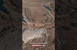 Таємниці Камʼяної могили у Запорізькій області (ВІДЕО) Таємниці Камʼяної могили у Запорізькій області (ВІДЕО)