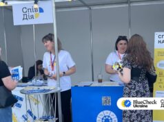 У Волинській області можна безоплатно отримати консультації з питань працевлаштування У Волинській області можна безоплатно отримати консультації з питань працевлаштування