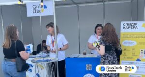 У Волинській області можна безоплатно отримати консультації з питань працевлаштування У Волинській області можна безоплатно отримати консультації з питань працевлаштування