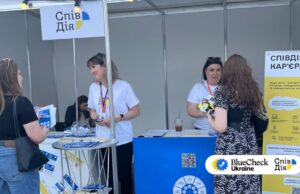 У Волинській області можна безоплатно отримати консультації з питань працевлаштування У Волинській області можна безоплатно отримати консультації з питань працевлаштування