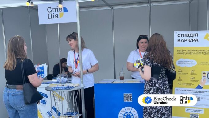 У Волинській області можна безоплатно отримати консультації з питань працевлаштування У Волинській області можна безоплатно отримати консультації з питань працевлаштування