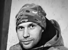 24 серпня під час виконання бойового завдання на Харківщині загинув наш Захисник Антон Ананьїн 24 серпня під час виконання бойового завдання на Харківщині загинув наш Захисник Антон Ананьїн