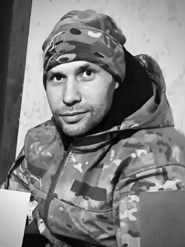 24 серпня під час виконання бойового завдання на Харківщині загинув наш Захисник Антон Ананьїн 24 серпня під час виконання бойового завдання на Харківщині загинув наш Захисник Антон Ананьїн