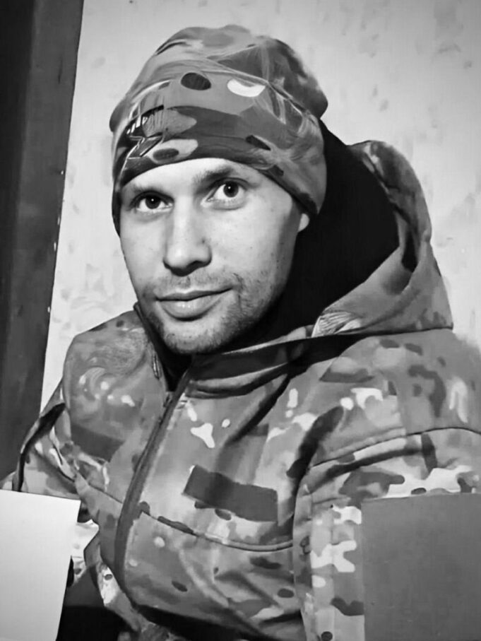 24 серпня під час виконання бойового завдання на Харківщині загинув наш Захисник Антон Ананьїн 24 серпня під час виконання бойового завдання на Харківщині загинув наш Захисник Антон Ананьїн