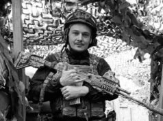 3-го вересня в Херсоні загинув наш Захисник Денис Молчанюк