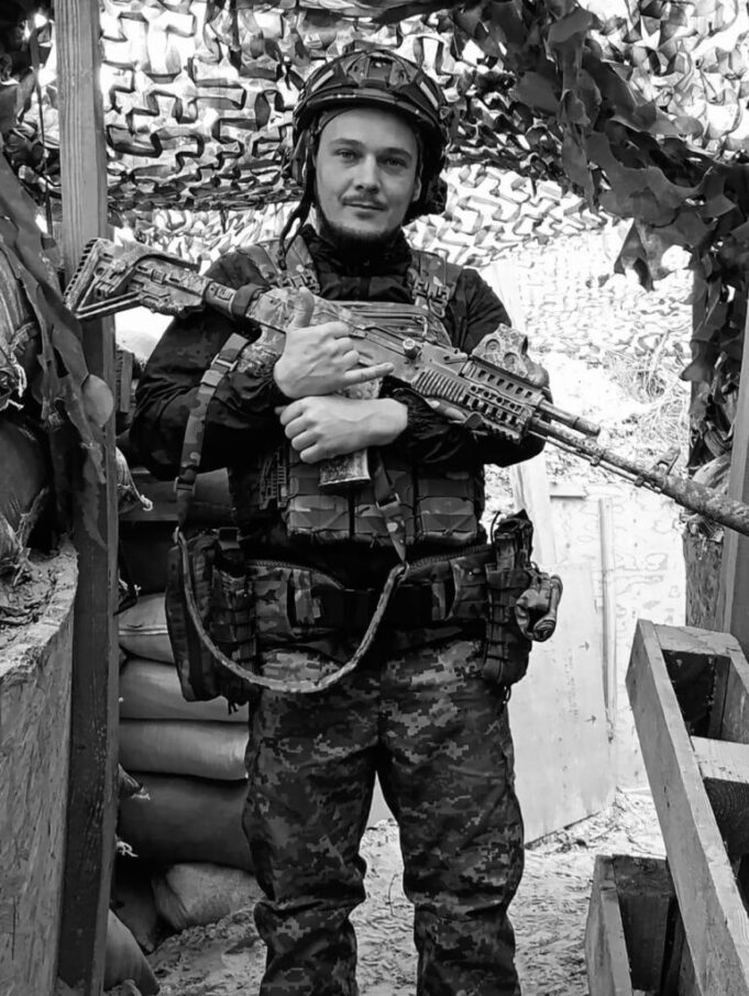 3-го вересня в Херсоні загинув наш Захисник Денис Молчанюк