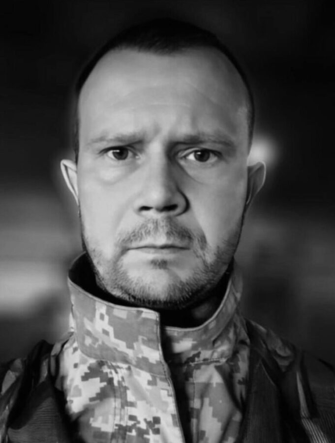 Війна забрала життя нашого Захисника Романа Красюкова