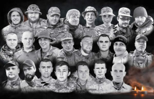 Згадуємо Захисників, життя яких обірвалося у жовтні Згадуємо-Захисників,-життя-яких-обірвалося-у-жовтні