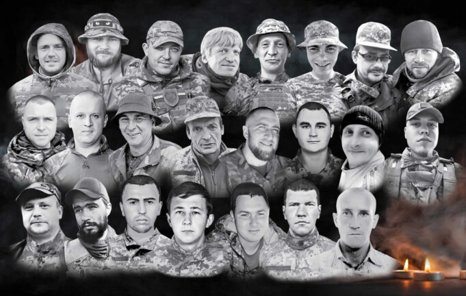 Згадуємо Захисників, життя яких обірвалося у жовтні Згадуємо-Захисників,-життя-яких-обірвалося-у-жовтні