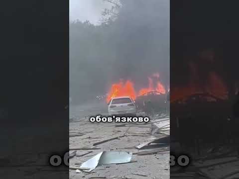 Зеленський наказав посилити удари по росії (ВІДЕО) Зеленський наказав посилити удари по росії (ВІДЕО)