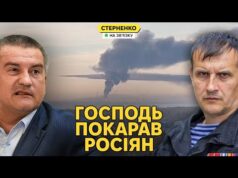 Горить критично важливий НПЗ РФ. На болотах виють від дефіциту бензину (ВІДЕО) Горить критично важливий НПЗ РФ. На болотах виють від дефіциту бензину (ВІДЕО)