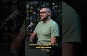 НАМ Є ЧОМУ НАВЧИТИСЯ У РОСІЯН — ВЕРЕС (ВІДЕО) НАМ Є ЧОМУ НАВЧИТИСЯ У РОСІЯН — ВЕРЕС (ВІДЕО)