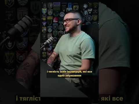 НАМ Є ЧОМУ НАВЧИТИСЯ У РОСІЯН — ВЕРЕС (ВІДЕО) НАМ Є ЧОМУ НАВЧИТИСЯ У РОСІЯН — ВЕРЕС (ВІДЕО)