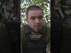 Пережив тортури під час окупації і пішов до війська (ВІДЕО) Пережив тортури під час окупації і пішов до війська (ВІДЕО)