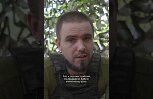 Пережив тортури під час окупації і пішов до війська (ВІДЕО) Пережив тортури під час окупації і пішов до війська (ВІДЕО)