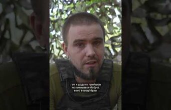 Пережив тортури під час окупації і пішов до війська (ВІДЕО) Пережив тортури під час окупації і пішов до війська (ВІДЕО)