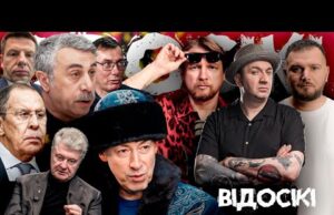 ПОРОШЕНКО НА ФРОНТІ! Депортація Комаровського | Гончаренка бусифікували | Томагавки в Москві (ВІДЕО) ПОРОШЕНКО НА ФРОНТІ! Депортація Комаровського | Гончаренка бусифікували | Томагавки в Москві (ВІДЕО)