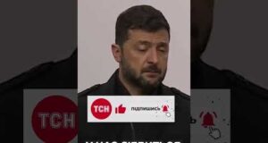 “Томагавки” дадуть? Зеленський заінтригував розмовою з Трампом (ВІДЕО) “Томагавки” дадуть? Зеленський заінтригував розмовою з Трампом (ВІДЕО)