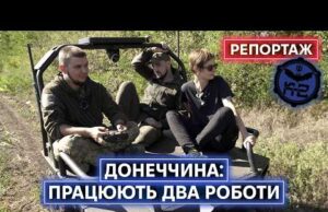 ВЧИМОСЯ КЕРУВАТИ НРК РАЗОМ З «К-2»: як працюють безпілотні наземні комплекси і рятують життя людей... ВЧИМОСЯ КЕРУВАТИ НРК РАЗОМ З «К-2»: як працюють безпілотні наземні комплекси і рятують життя людей...