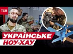 Таке ПОКАЖЕ ТІЛЬКИ ТСН! Український літачок “ТАРАС” нищить ворожі дрони В ТИЛУ! (ВІДЕО) Таке ПОКАЖЕ ТІЛЬКИ ТСН! Український літачок “ТАРАС” нищить ворожі дрони В ТИЛУ! (ВІДЕО)
